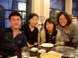Korean Food: [Monday 25th August 2003] Out in London with some of Chie's friends for Korean food at the Myung Ga Korean Restaurant.